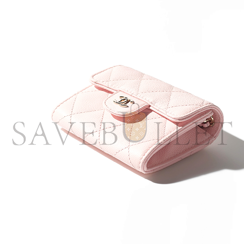 CHANEL CLASSIC CLUTCH WITH CHAIN AP0238 (12*8.5*2.5cm)